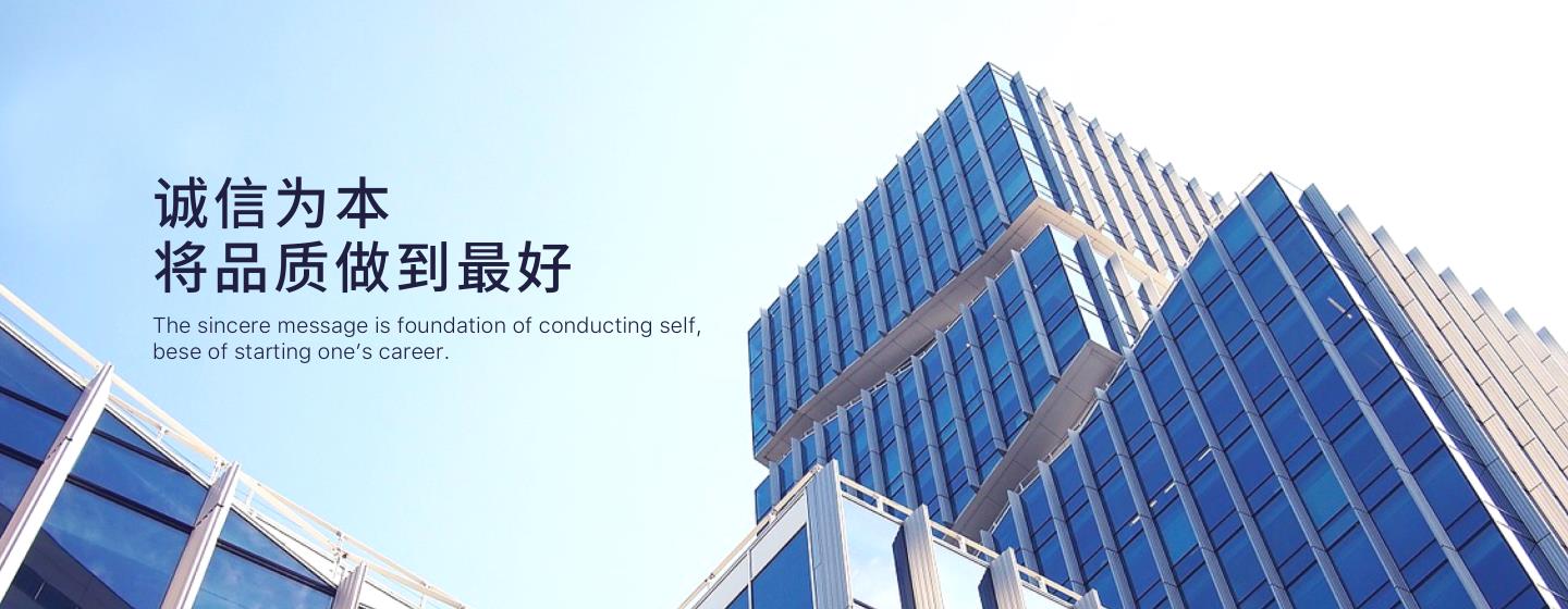 Leading brand of wiring terminals in China